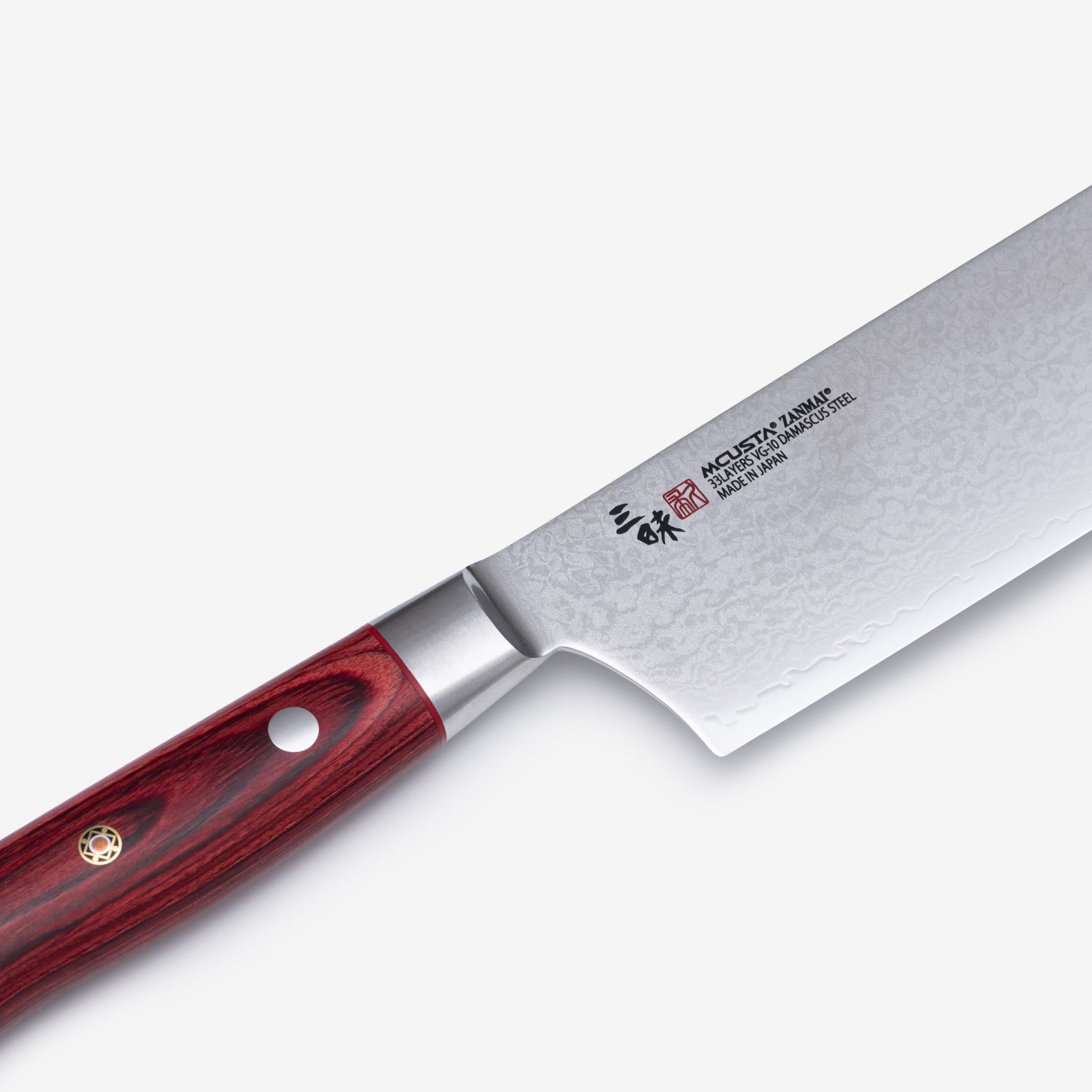 Mcusta Zanmai Damascus Nakiri Grønnsakskniv 16.5 cm - product photo
